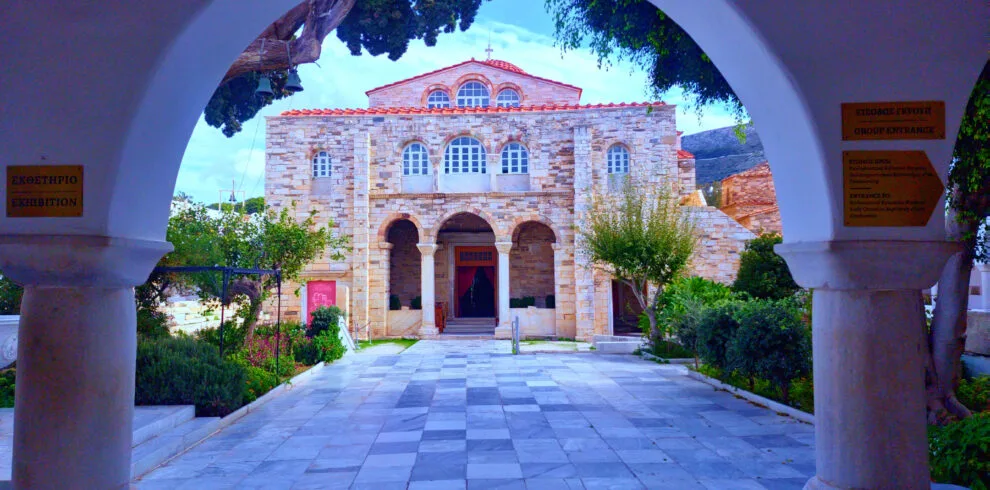 Panagia Ekatontapyliani, Parikia, Paros, church courtyard and entrance
