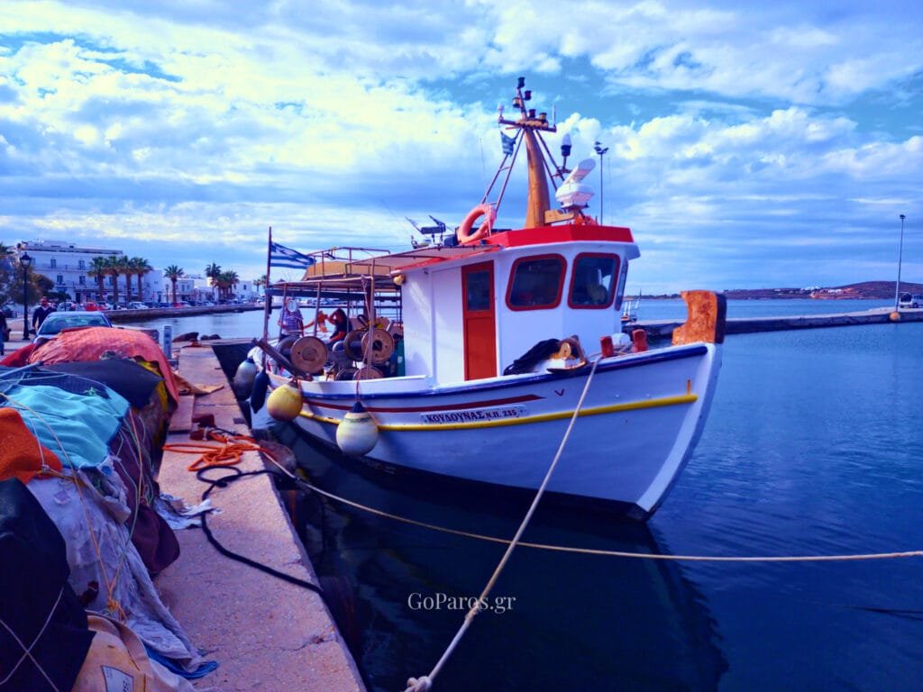 Parikia port, Paros, traditional fishing boat moored at the harbor