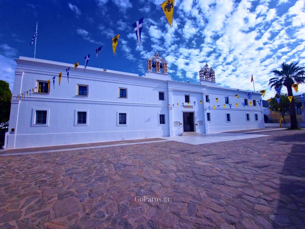 Panagia Ekatontapyliani, Parikia, Paros building exterior