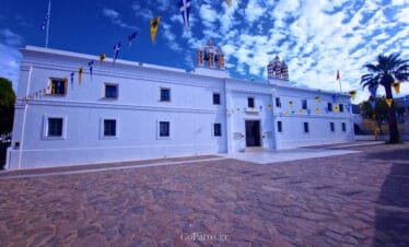 Panagia Ekatontapyliani, Parikia, Paros building exterior