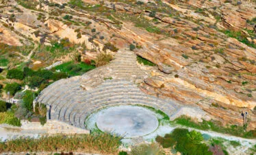 Open-air amphitheater at Paros Park, Paros.